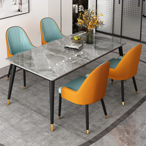 Gray light rock board table household small apartment simple modern light luxury dining table table and chair combination Italy imported