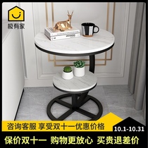 Light luxury corner a few marble side several living room sofa side table balcony small round table bedside cabinet creative Nordic small coffee table