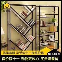 Nordic floor Shelf shelf solid wood living room office bookcase combination simple modern bookshelf creativity