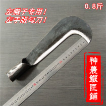 Left-handed wood knife sickle left-handed special knife Left-handed hook knife Tree cutting knife Wood cutting knife Open outdoor jungle old-fashioned