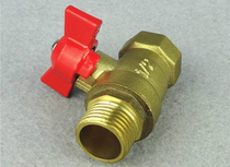 Copper disc valve 4-point disc handle ball valve DN15 inner and outer wire ball valve switch double inner wire ball valve 4 water separation valve copper ball valve