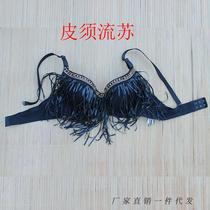 PU leather double row semi-round tassel underwear DS bar performance modern dance costume