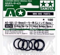 TAMIYA 94792 19MM black rubber ring