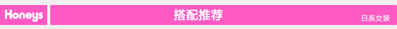 coach麥迪森系列夾克 honeys2020春季新款森系圓領九分可挽袖拉鏈牛仔夾克651-42-7479 coach花系列