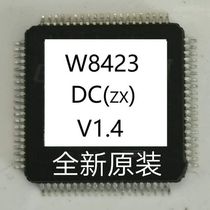 Gree inverter air conditioner CPU chip write data