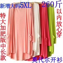 Plus Fattening Extra Code Color Sunscreen Cardiovert Outside of a womans spring and autumn knit cardiovertresses Fat MM mid-length 200 catty jacket