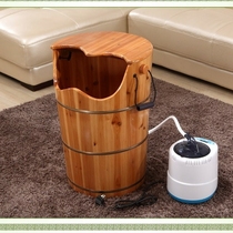 Multi-functional fumigation barrel fir steamed foot steam sweat barrel plus high foot bath soaking foot wooden barrel wash foot basin fumigation barrel