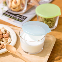 Japanese aderia Ishizuka Nine Glass Yogurt Cup Storage Cup