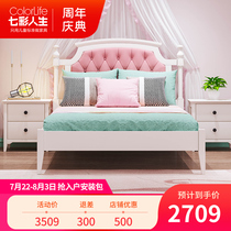 Colorful life childrens bed girls Princess bed Girls single full solid wood childrens bed girls bedroom teens