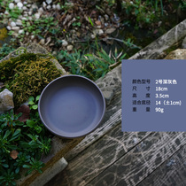 Gift integrity tray No. 2 Deep grey inner diameter 14cm ± 1