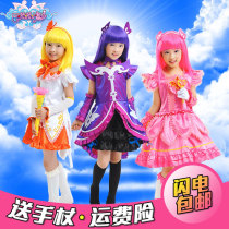 Ballala little magic fairy costume beautiful snow clothes Majestic clothing Xiaolan clothes suit bar La la la