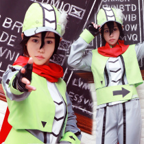 Bump world Camille cos clothing Ann fan repair Carde Ros ginger cosplay clothes wig