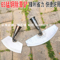 Manganese steel Stainless steel sharp weeding flat flower shovel Hand push hoe large shovel Orchard art forest farming tools Wasteland planting vegetables