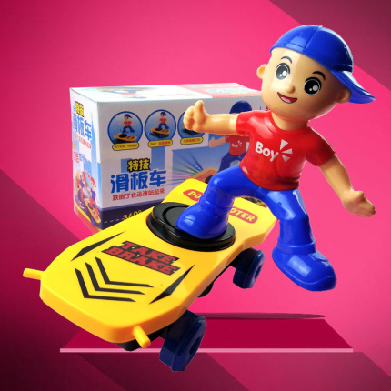 抖音同款万向音乐灯光儿童翻身特技滑板