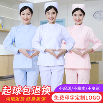 Nurse suit long-sleeved womens winter split suit short pink white blue short-sleeved short physician suit two-piece suit