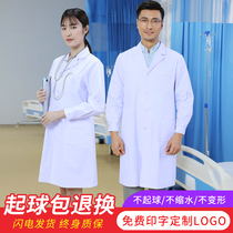 White coat long-sleeved womens winter clothes custom logo printing short-sleeved mens half-sleeved thin section doctor clothes womens work clothes long section