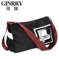 Mens shoulder bag Crossbody bag Sports fitness bag Travel bag Large capacity nylon Oxford cloth trend casual mens bag