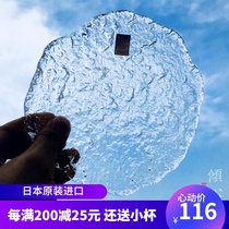 Japan imported Sasaki handmade crystal glass plate Salad fruit plate coaster pot tea pieces