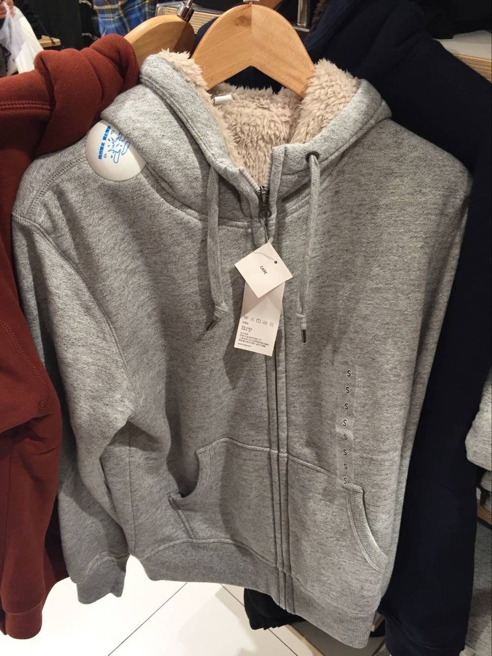 Uniqlo Куртки Где Купить В