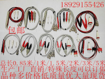 LCR test line LCZ digital bridge test clamp line Tonghui GW Instek Amber SMD patch fixture four-wire