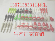 High voltage plug and socket Cross word elliptical triangle round head plug and socket Instrument terminal block Banana plug