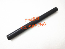 Apply HP HPP2035N P2055DN Printer Heating Membrane ding film RM1-6405-FILM