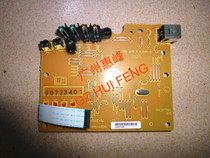 Original HPLaserJet P1505 printer motherboard interface board USB board data board RM1-4629