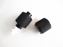 New original installation HP HPP3005 P3015DN M3027 M3035 M3035 paper wheel on hand lower paper box rubbing