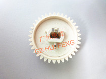 New original fit HP1022 3050 3055 M1319 fixing lower roller gear pressure roller gear RU5-0523