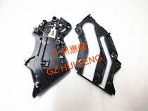 Canon LBP6018 L W LBP6000 6040 6030 selenium drum slide rail track spring slot position