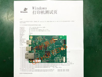 HP HP LaserJet Pro M405d M405dn M405dw M405dw Main Board Interface Board