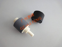 Original HP HP P2035 P2035N P2055D P2055DN rub wheel on manual lower tray rub