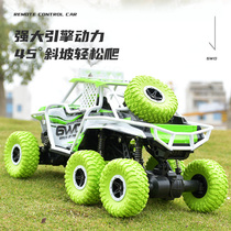 Oversized amphibious six-wheel drive remote control car off-road vehicle Children remote control high-speed climbing car 3-6 year old boy toy