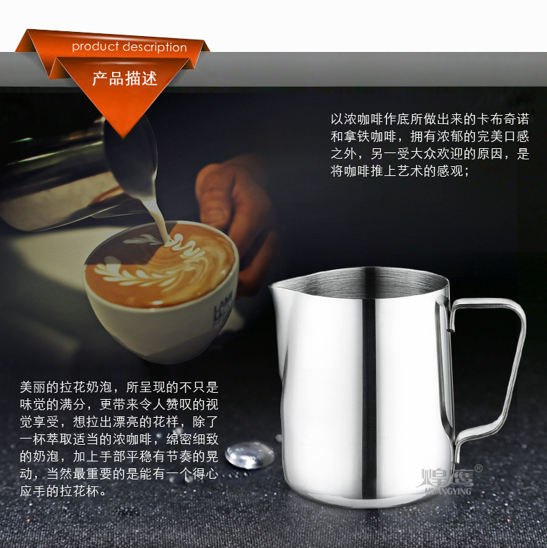Аксессуары для кофе Huang Eagle hy1119 HY1219 Аксессуары для кофе Huang Eagle hy1119 HY1219