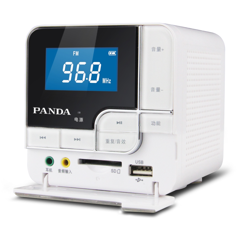 PANDA-熊猫 DS-150插卡小音箱老人收音机老年播放机插卡u盘外放播放器电脑小音箱台式家用宝宝音响小型低音炮
