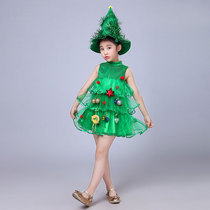 Childrens Christmas tree clothes Christmas girl girl plays the big tree small tree dance costume performance costume