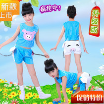 Young Child Animals Three Little Pigs Clothing Boy Girl Child Boy Girl Child Boy Happy Little Piggy Piggy Show Costumes
