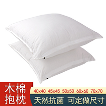 Antibacterial wool cotton cushion with a cushion 45 pure cotton 55 sofa cross embroidery pillow core 50 living room square pillow 60