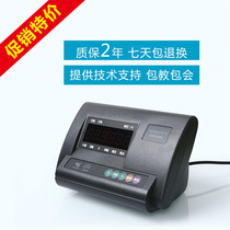 Yao Hua XK3190-A12 E meter head weighing display controller meter heavy electronics factory small ground pound forklift scale