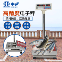 Middle word card printed electronic scale stainless steel electronic pound weighing 300 kg 500 waterproof seafood aquatic commercial scale