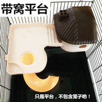 47x30x30cm base cage dedicated with nest platform hamster cage with slide platform nest bedroom