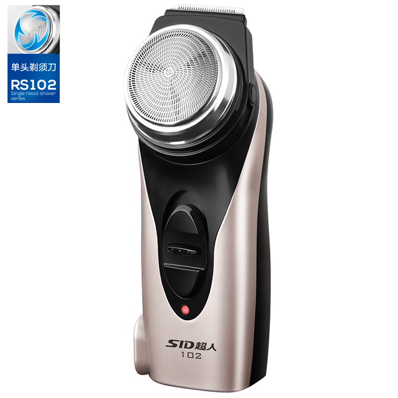 superman razor rs102 single-blade rechargeable razor superman razor electric beard razor