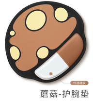 Mouse pad Wrist comfort creative 3D cartoon animation pattern Silicone office hand holder Notebook mouse pad small fresh girls will carry wrist round cute wrist pad Wrist hand drag