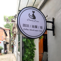 Wrought iron light box European style simple LED acrylic double-sided round square hanging wall door head Billboard customized