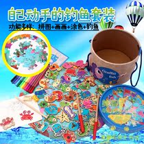 Baby childrens fishing toys Wooden magnetic wooden fishing puzzle three-dimensional magnetic set Parent-child interactive coloring