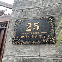 Creative high-end villa door number plate household custom brass aluminum alloy is residential European relief custom