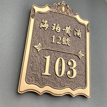 Door number plate home custom-made digital house box high-end villa room surname sign plate