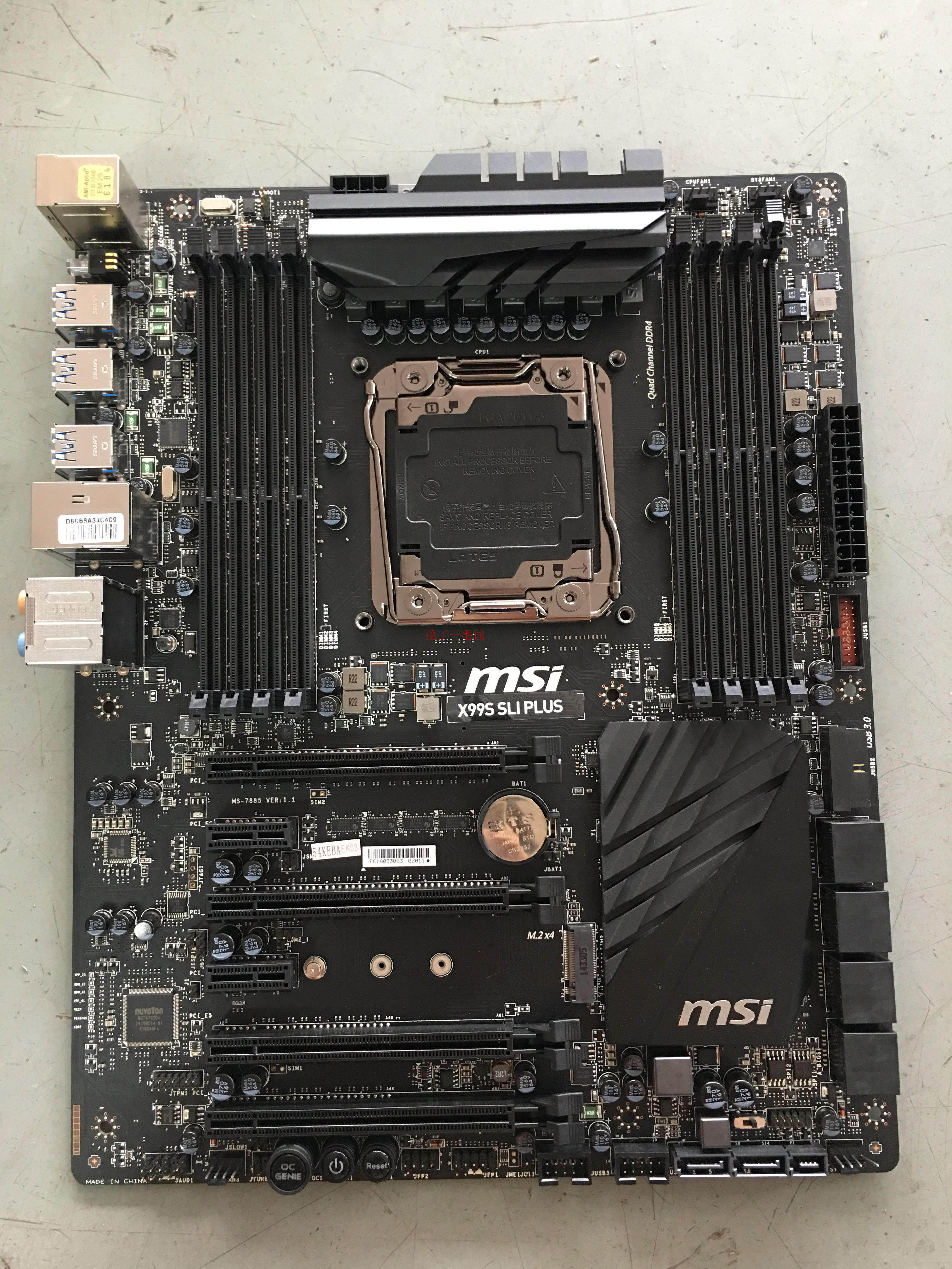 msi/微星 x99s sli plus ddr4内存 2011-v3 4通道大板