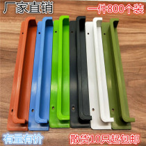 New Founder drawer ABS dark pull plastic drawer handle cabinet door Office Mobile cabinet door handle secret handle