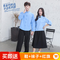 Republic of China student dress Female May Fourth Youth Dress Republic of China style womens tunic Mens class dress Stage chorus performance costume